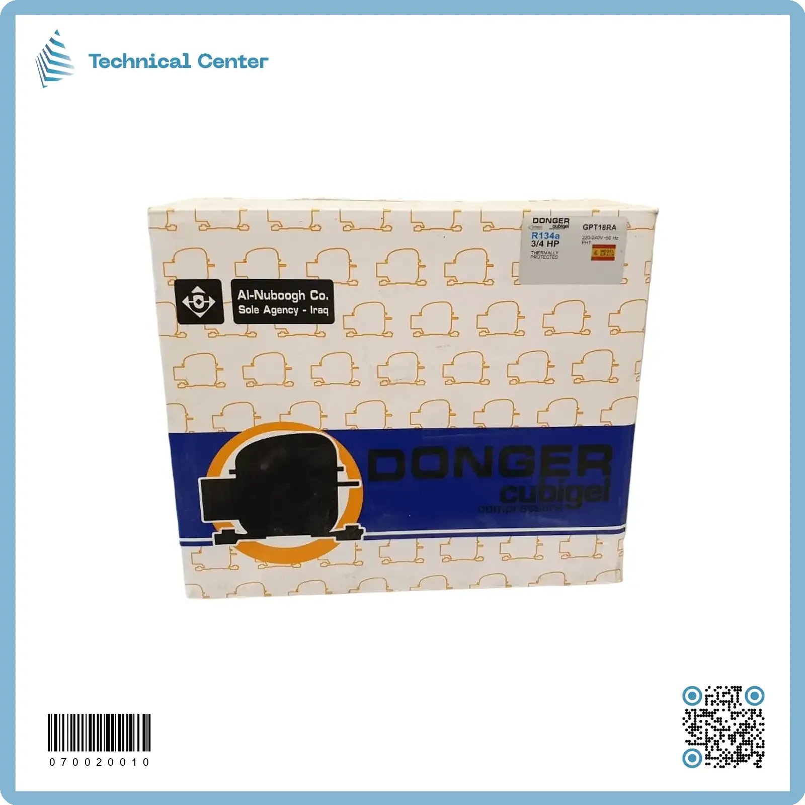 كومبرسر(¾) دونجر