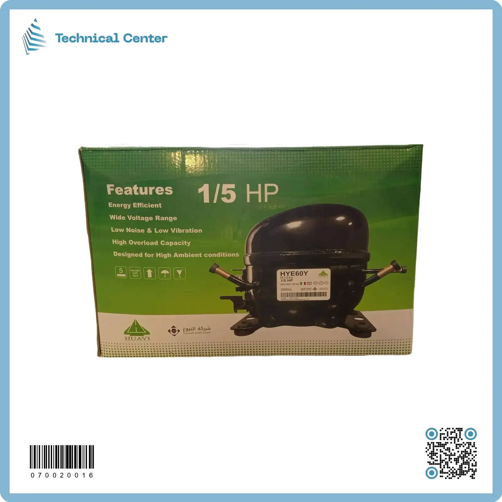 كومبرسر(⅕) هاواي النبوغ