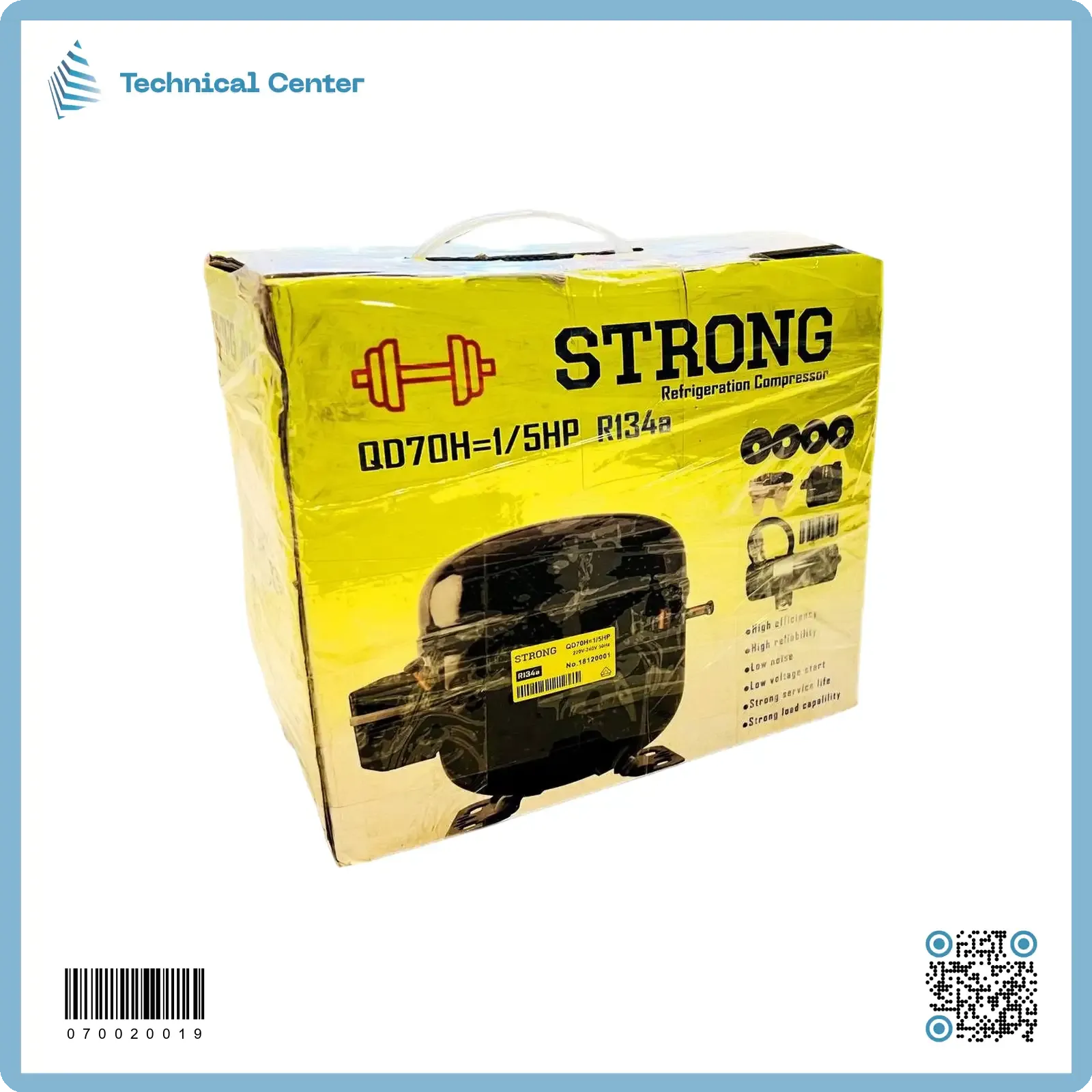 كومبرسر(⅕) سترونك