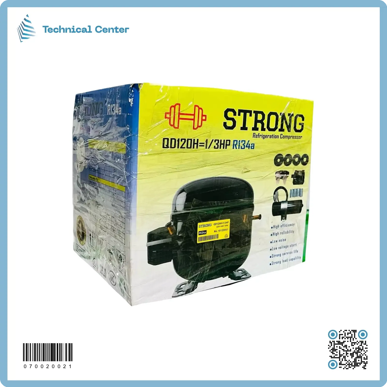 كومبرسر(⅓) سترونك