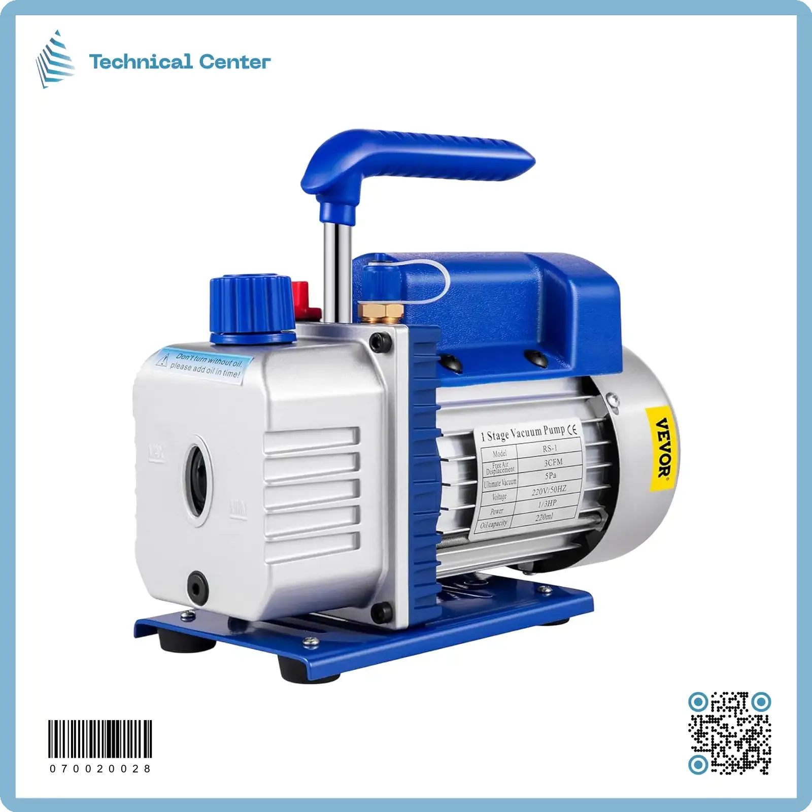 فاكيوم (HP ⅓)