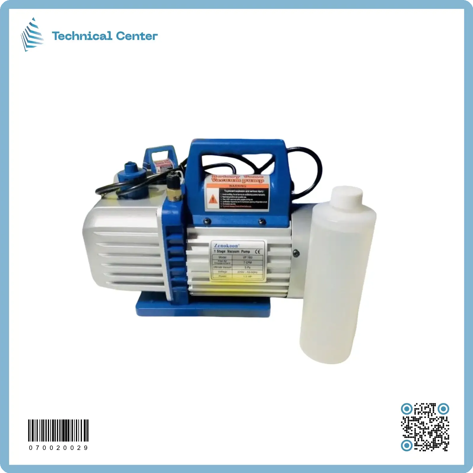 فاكيوم (HP ½)