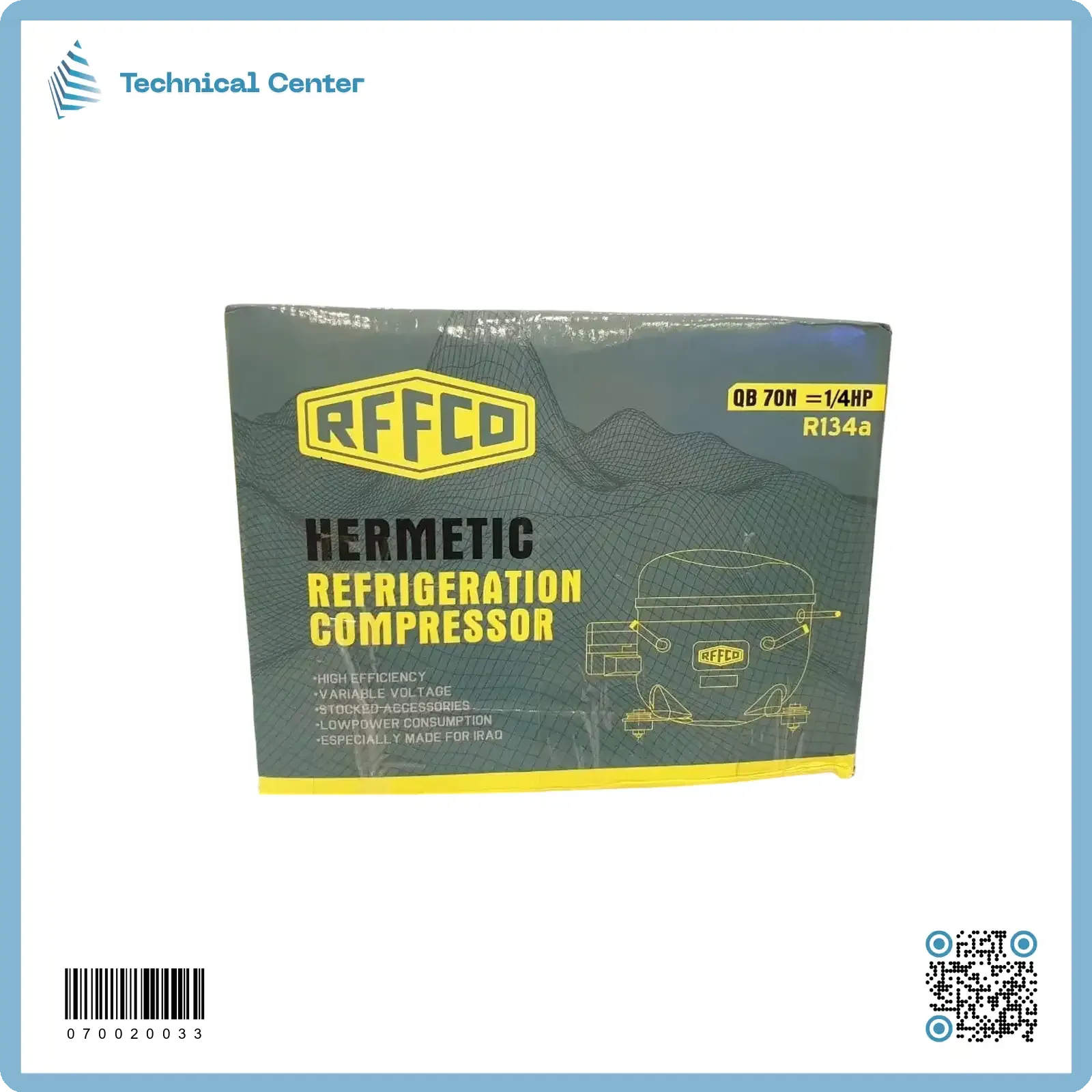 كومبرسر(¼) ريفكو