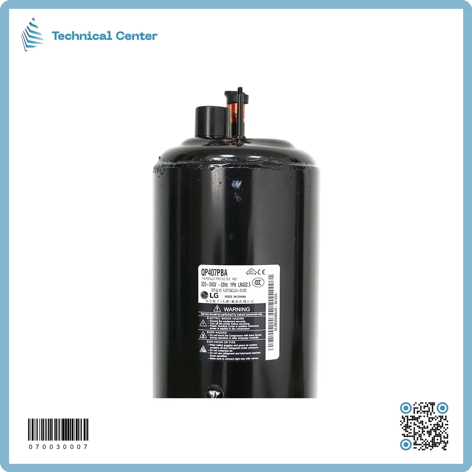 كومبرسر سبلت 2 طن روتوري (LG)