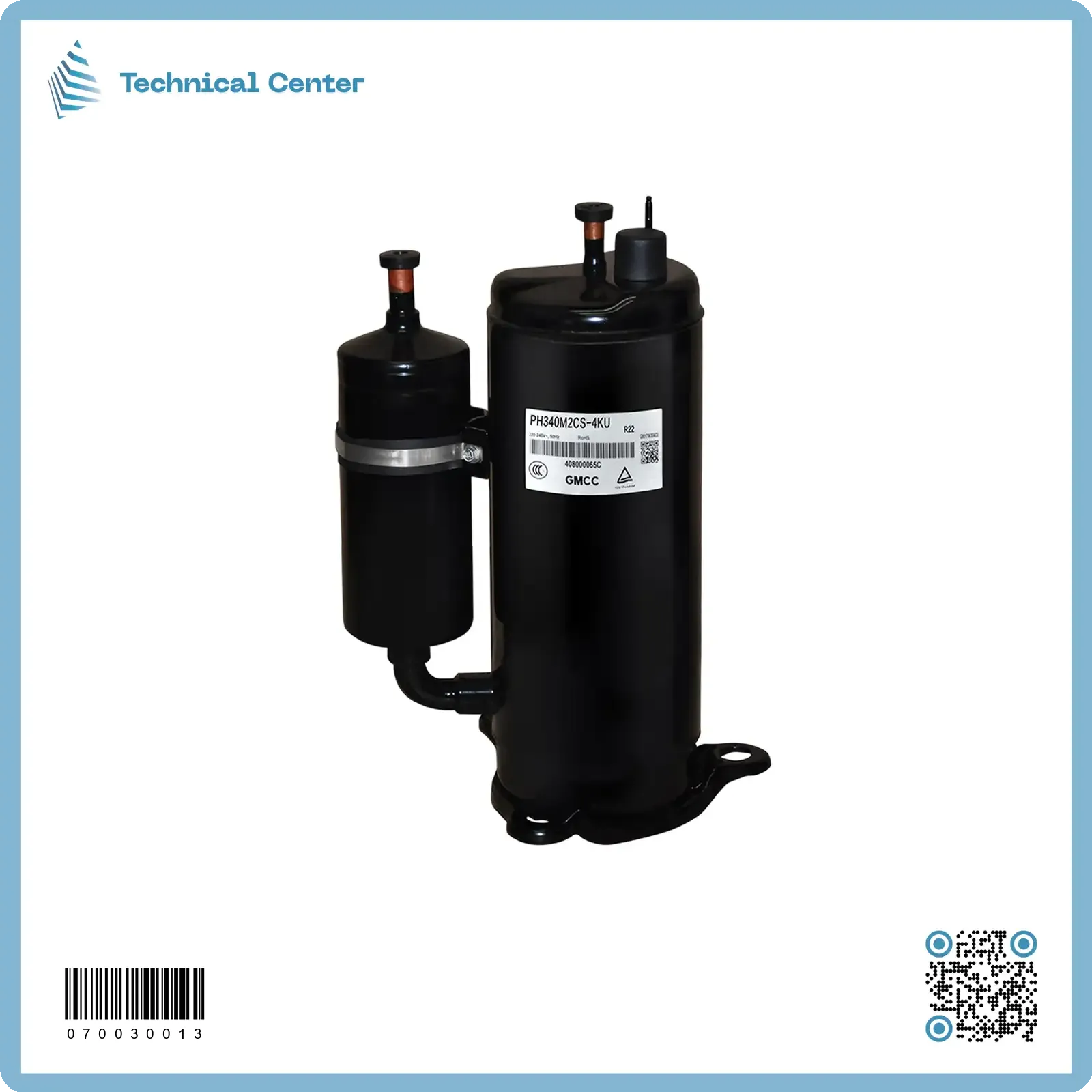 كومبرسر سبلت ½1 طن روتوري (هكلي)