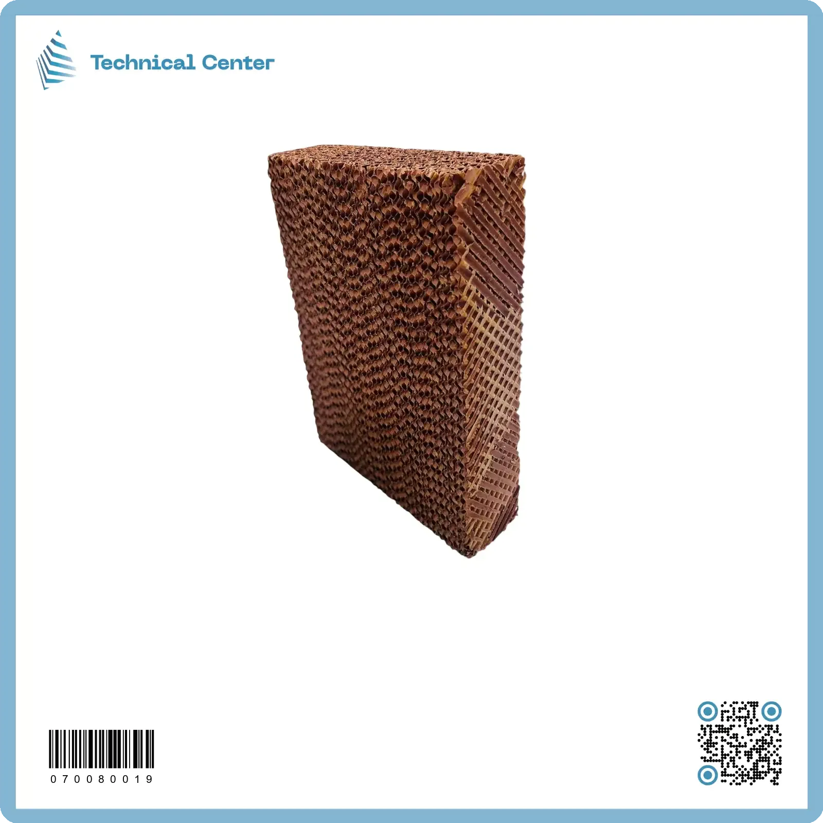 حلفا حقول سليلوز (15X50X70) سم (قطعة)