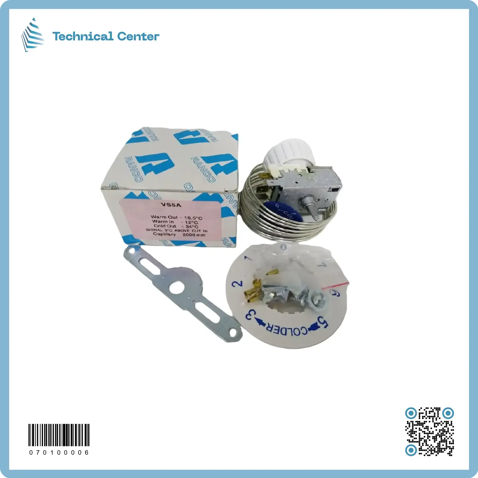 اوتوماتيك VS5 (3 قطب مجمدة)