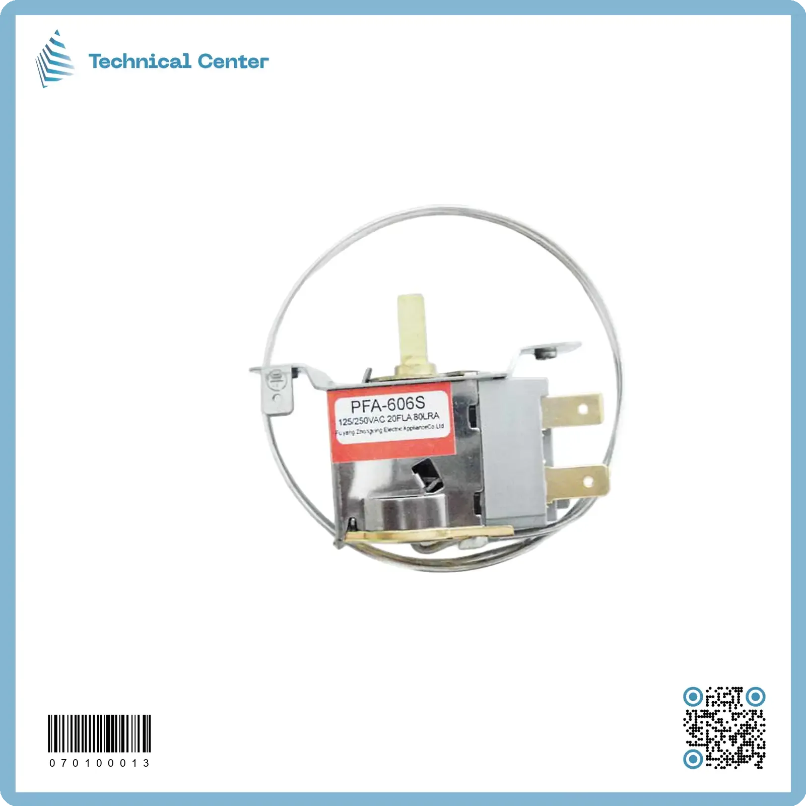 اوتوماتيك مكيف بارد