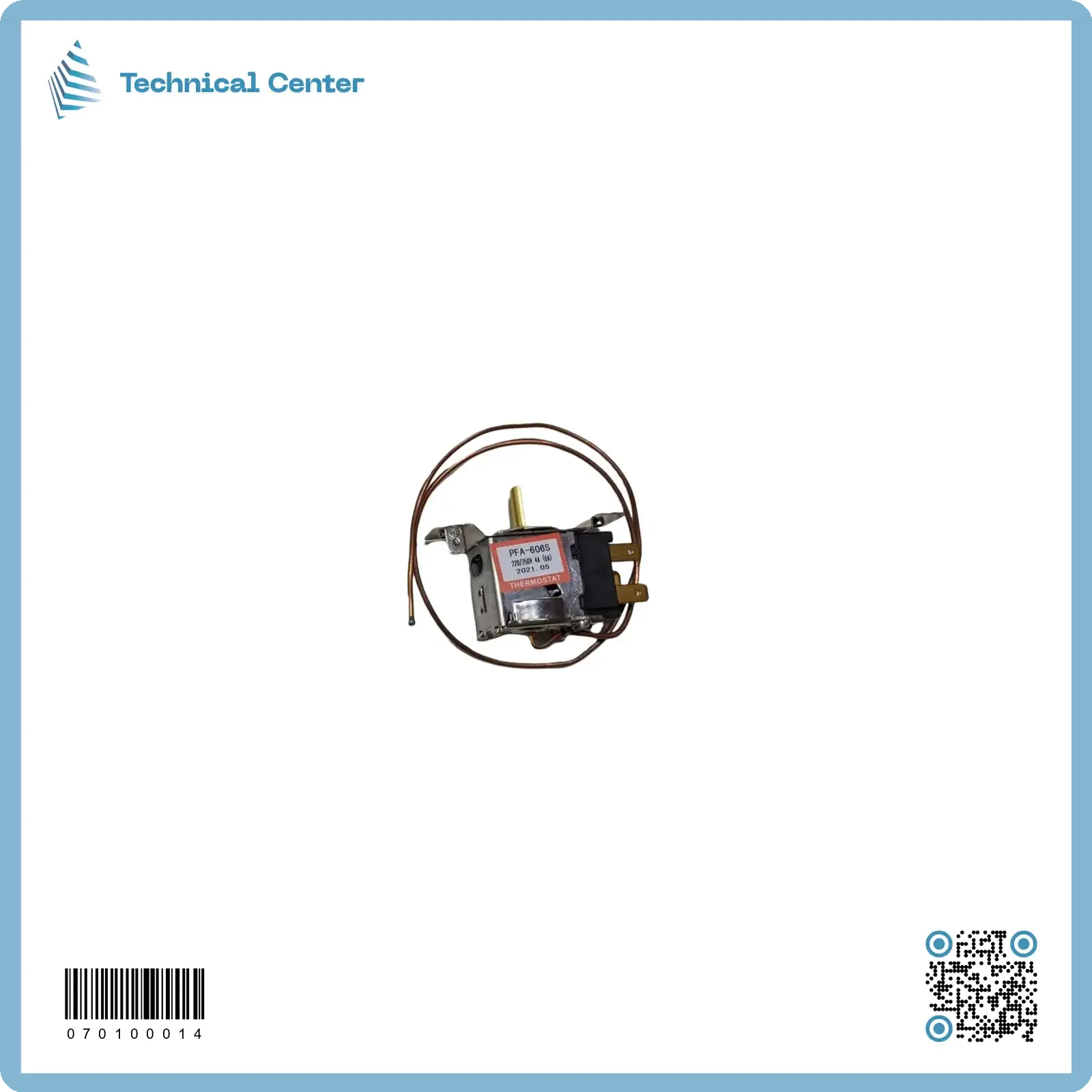 اوتوماتيك عارضة+سنسر 606S (ممكن مكيف حار بارد)