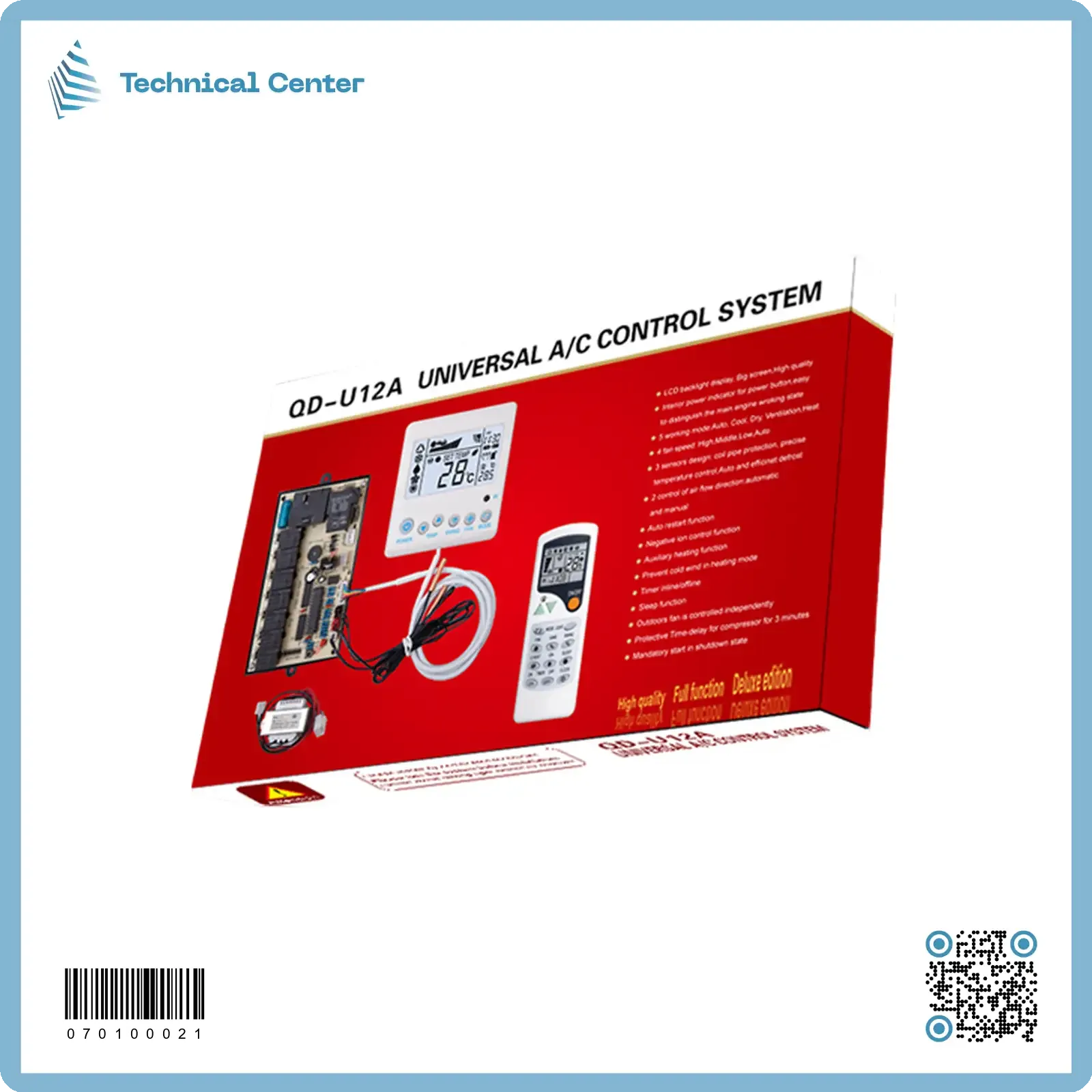 سيت ريموت + كارت (2+5) طن + شاشة QD-U12A