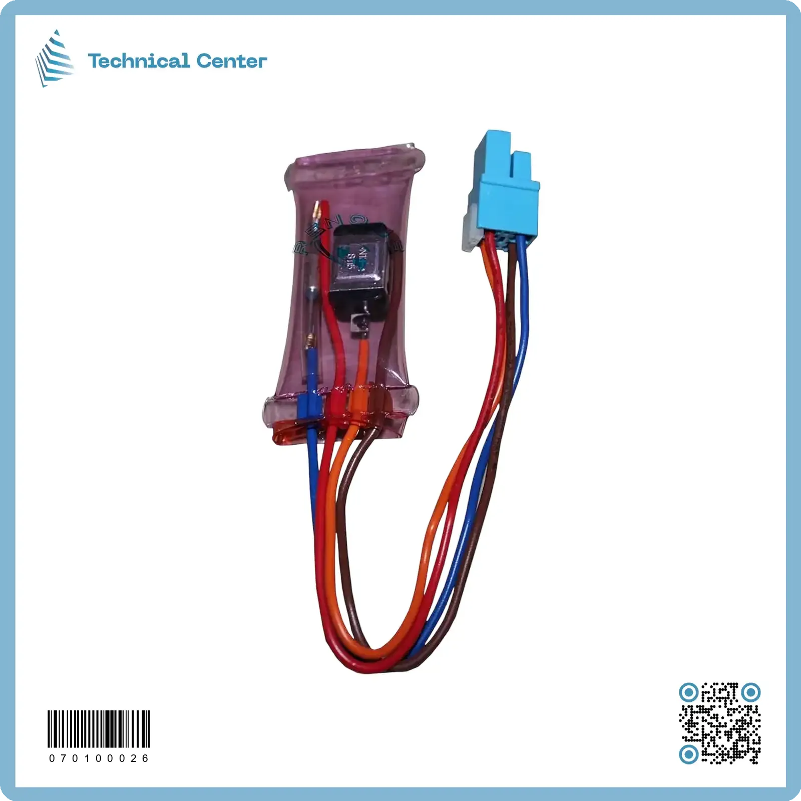 (ديفروست + فيوز) ثلاجة