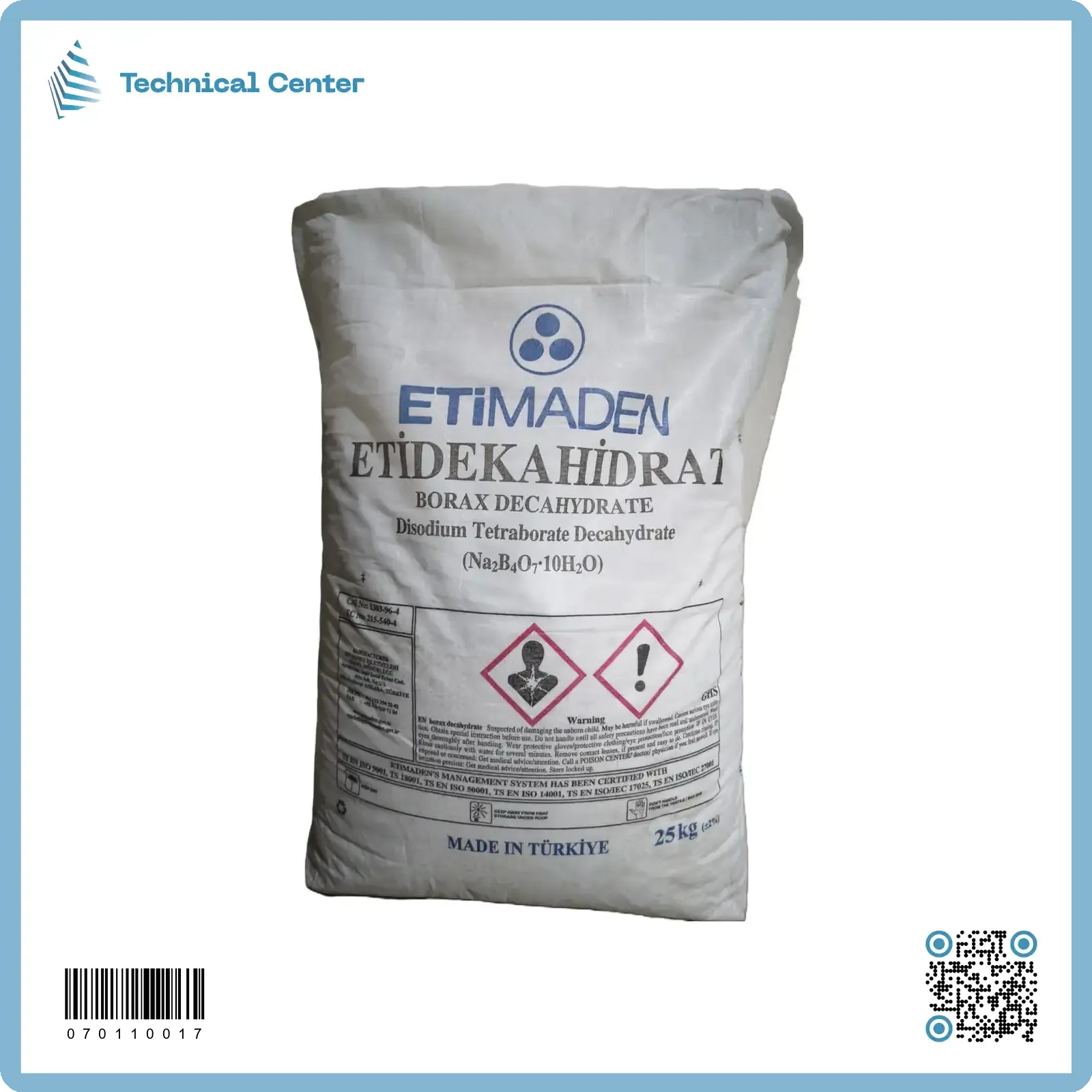 مساعد لحام سلفروبراص (كغم)