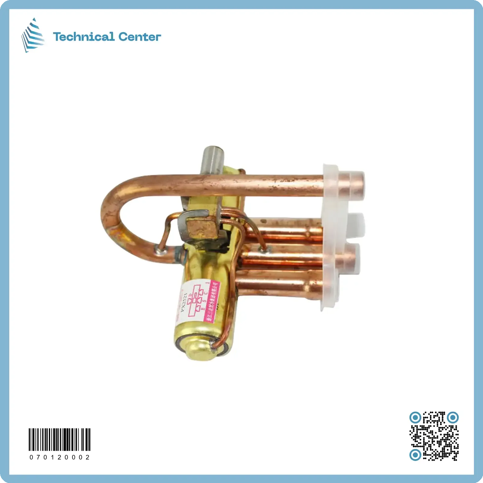 عاكس دورة 1 طن