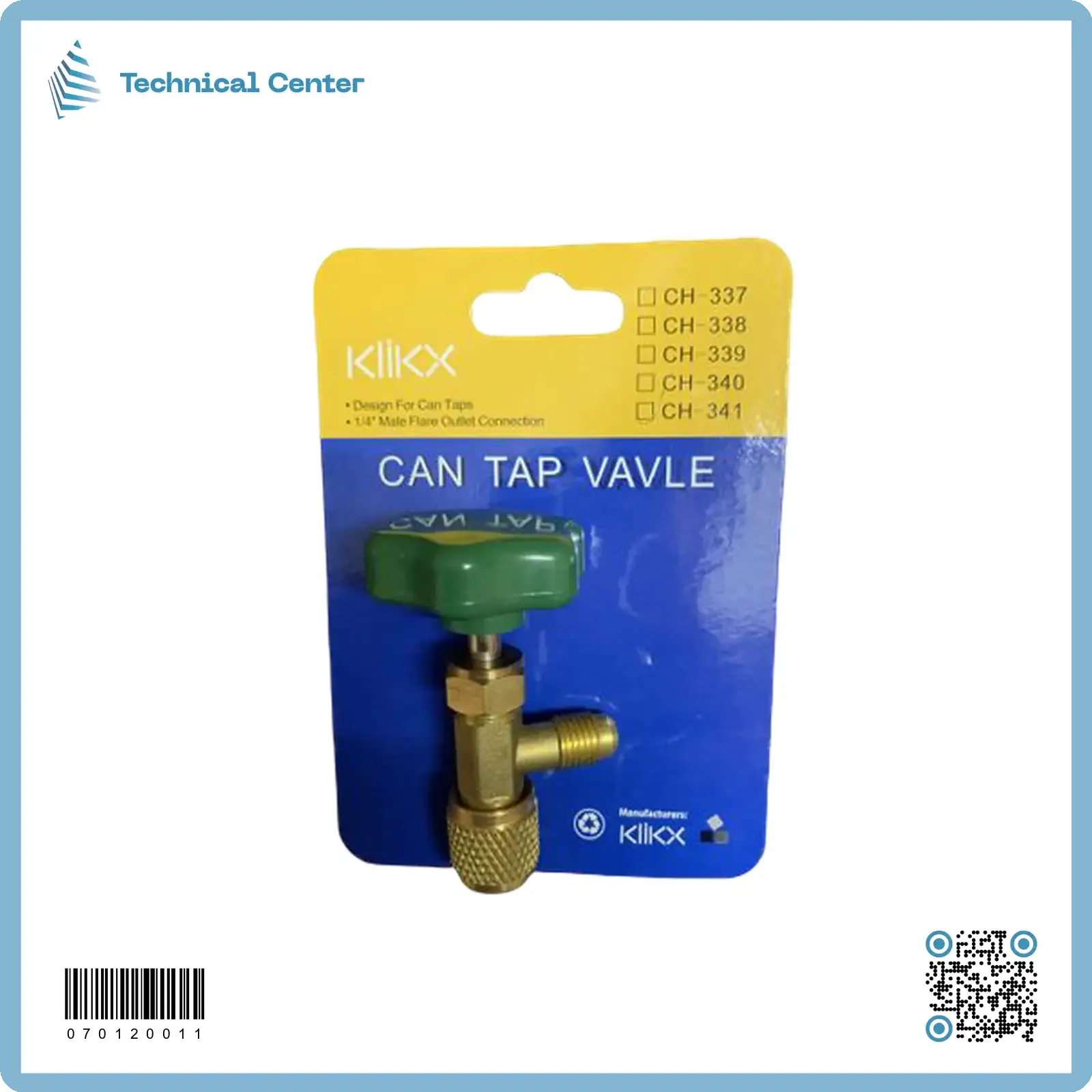 ولف شحن (CH-341)