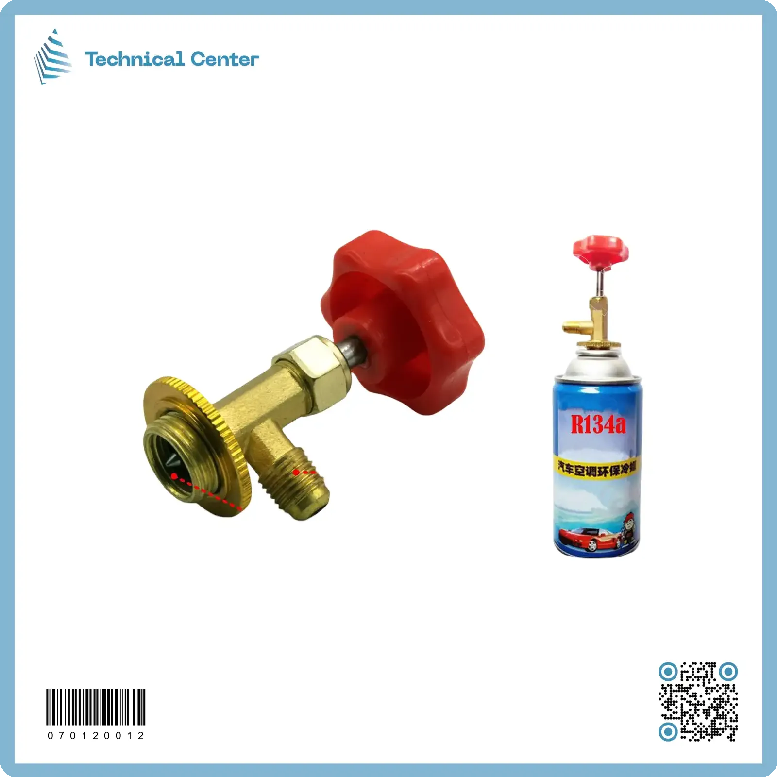 ولف شحن (CH-339)