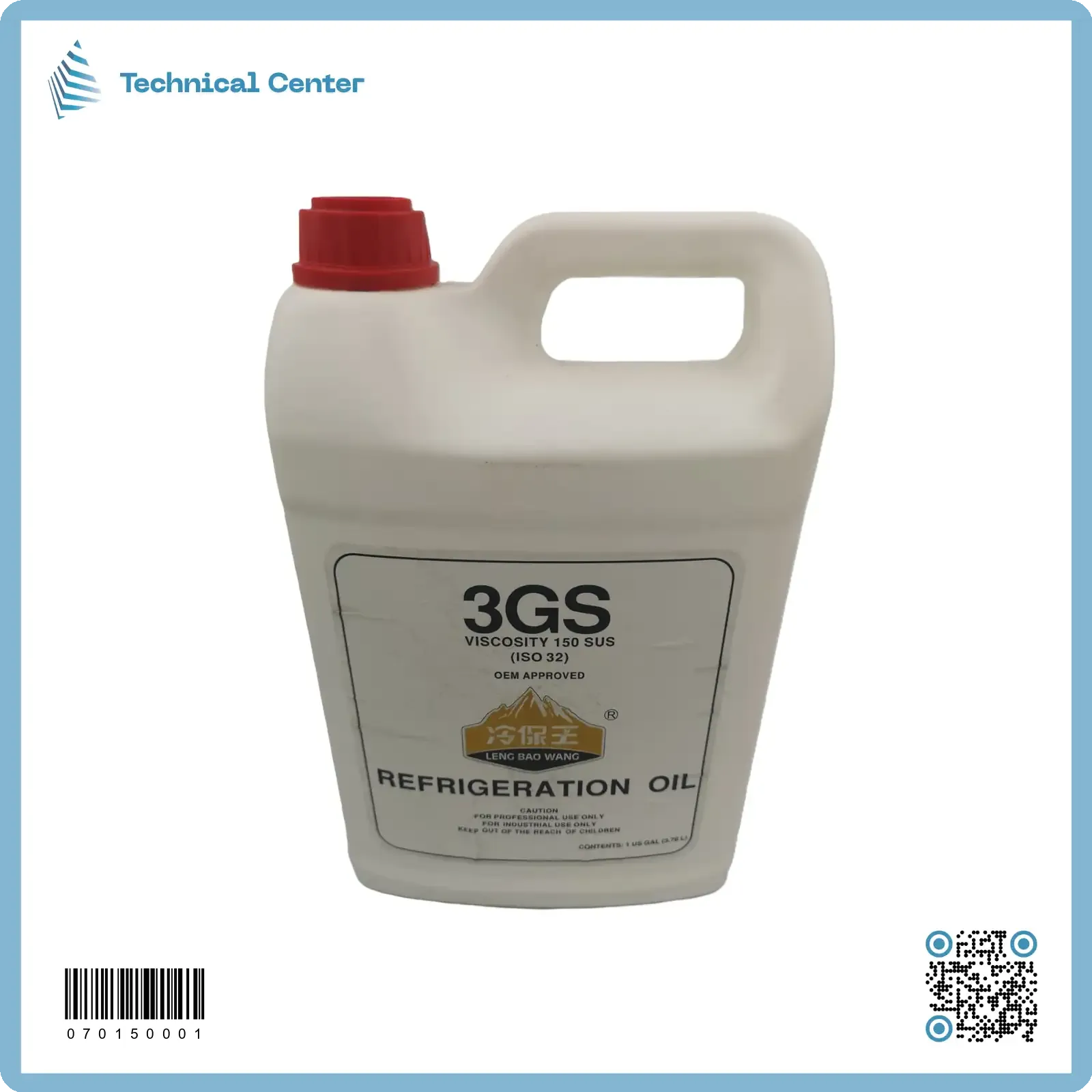 زيت تبريد علبة بيضاء 4 لتر(SUNISO-3GS)