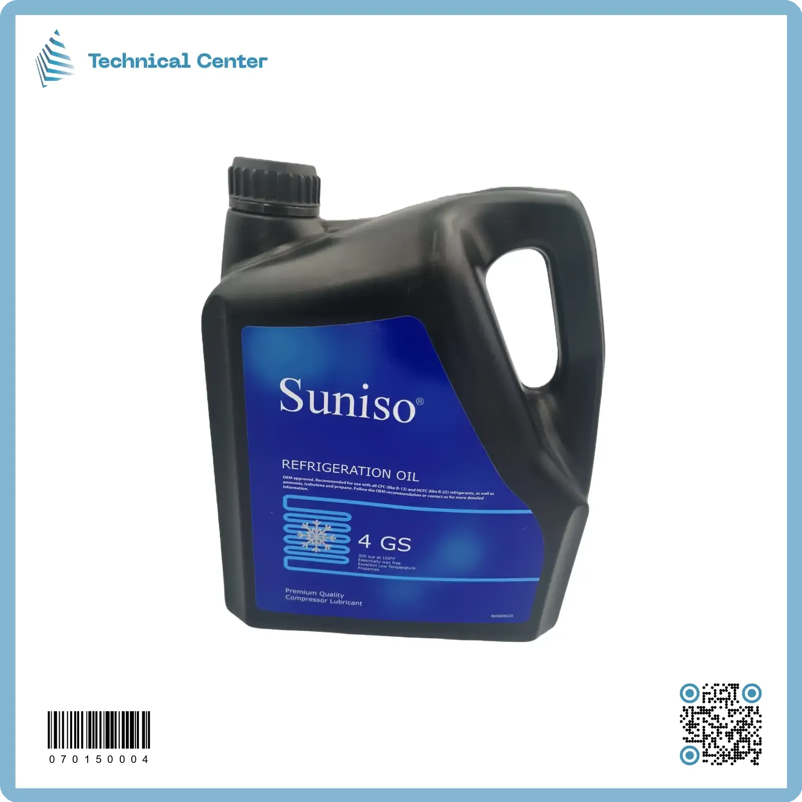 زيت تبريد علبة سوداء 4 لتر(SUNISO-4GS)