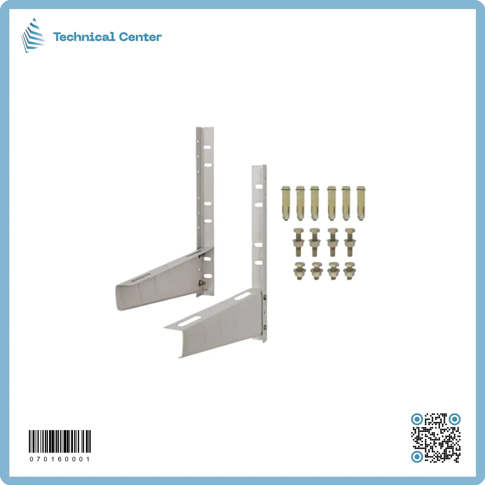 قاعدة سبلت خارجية 2 طن (2.75-3.0)kg