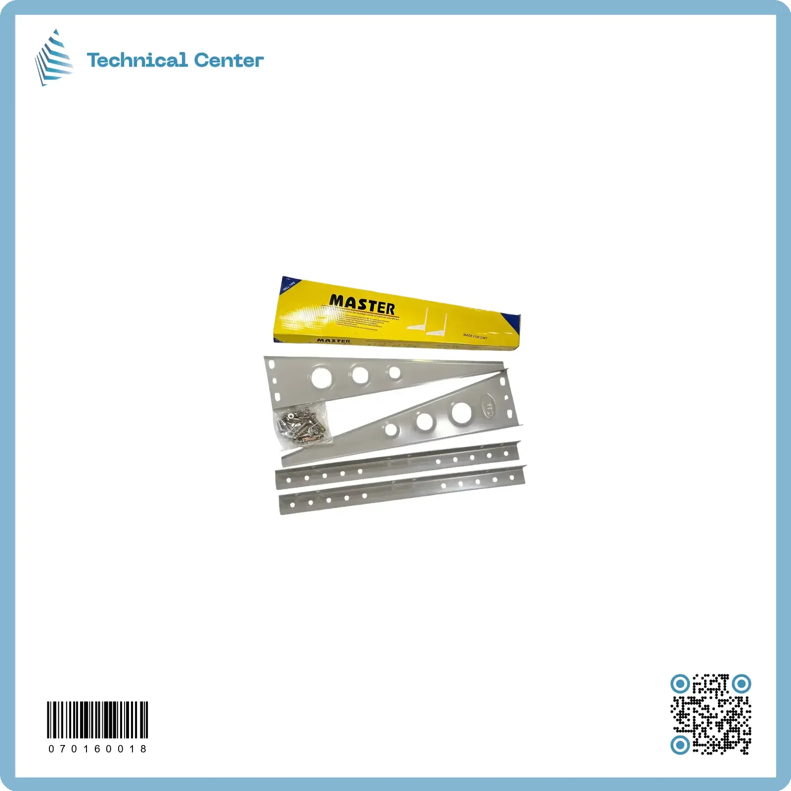 قاعدة سبلت خارجية 4 طن