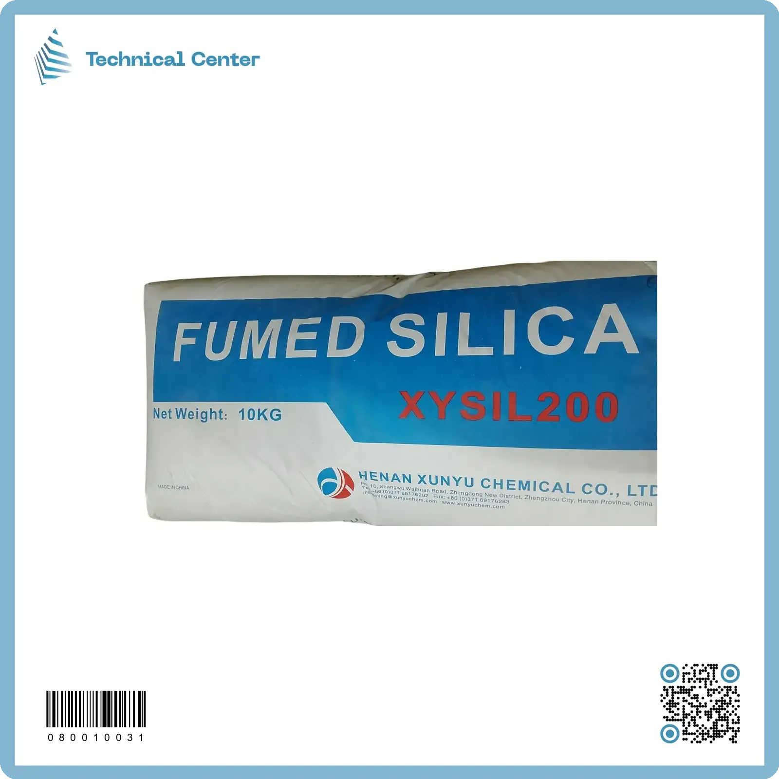 هيروسين ( الكيس=10كغم)