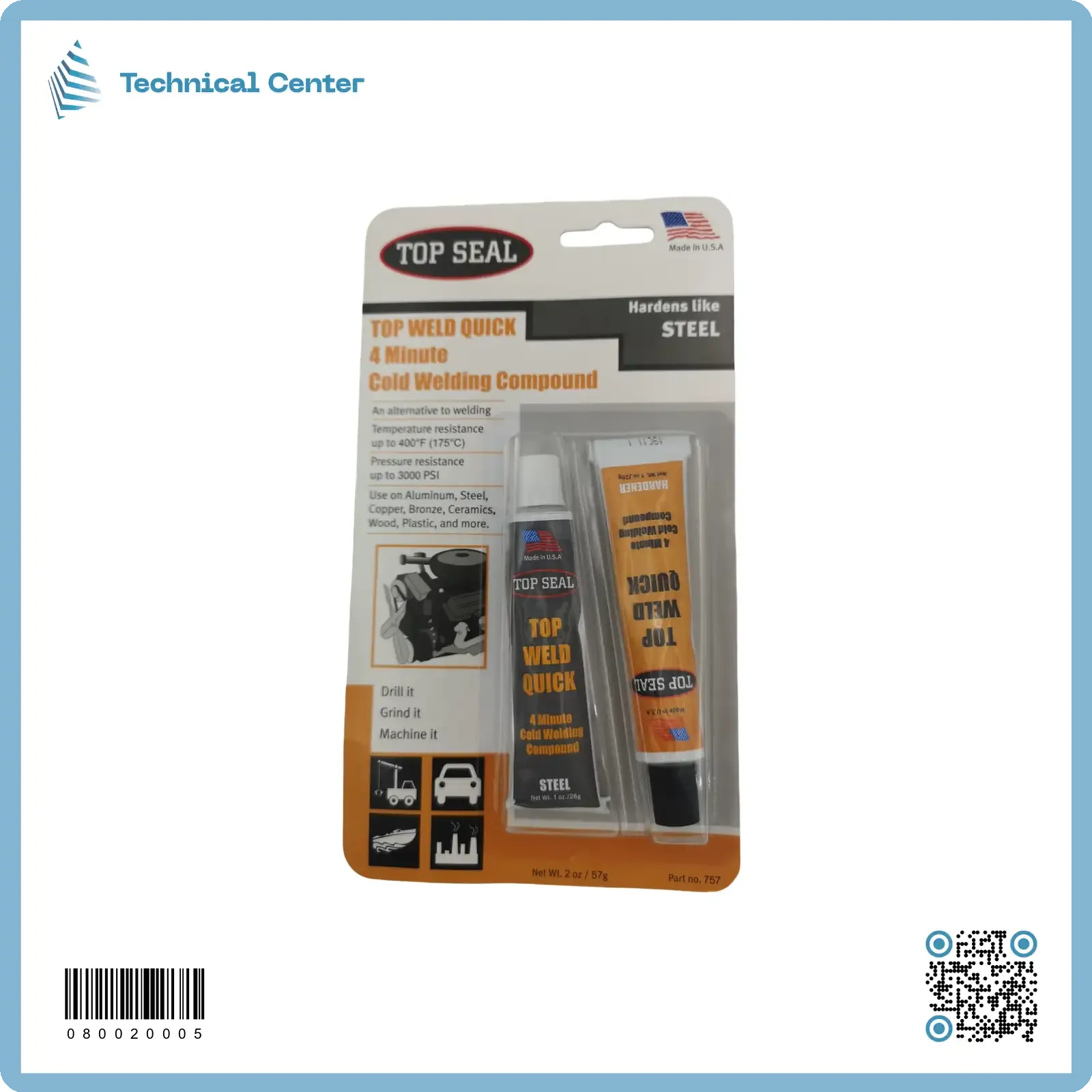 ايبوكسي توب سيل حراري (175C)