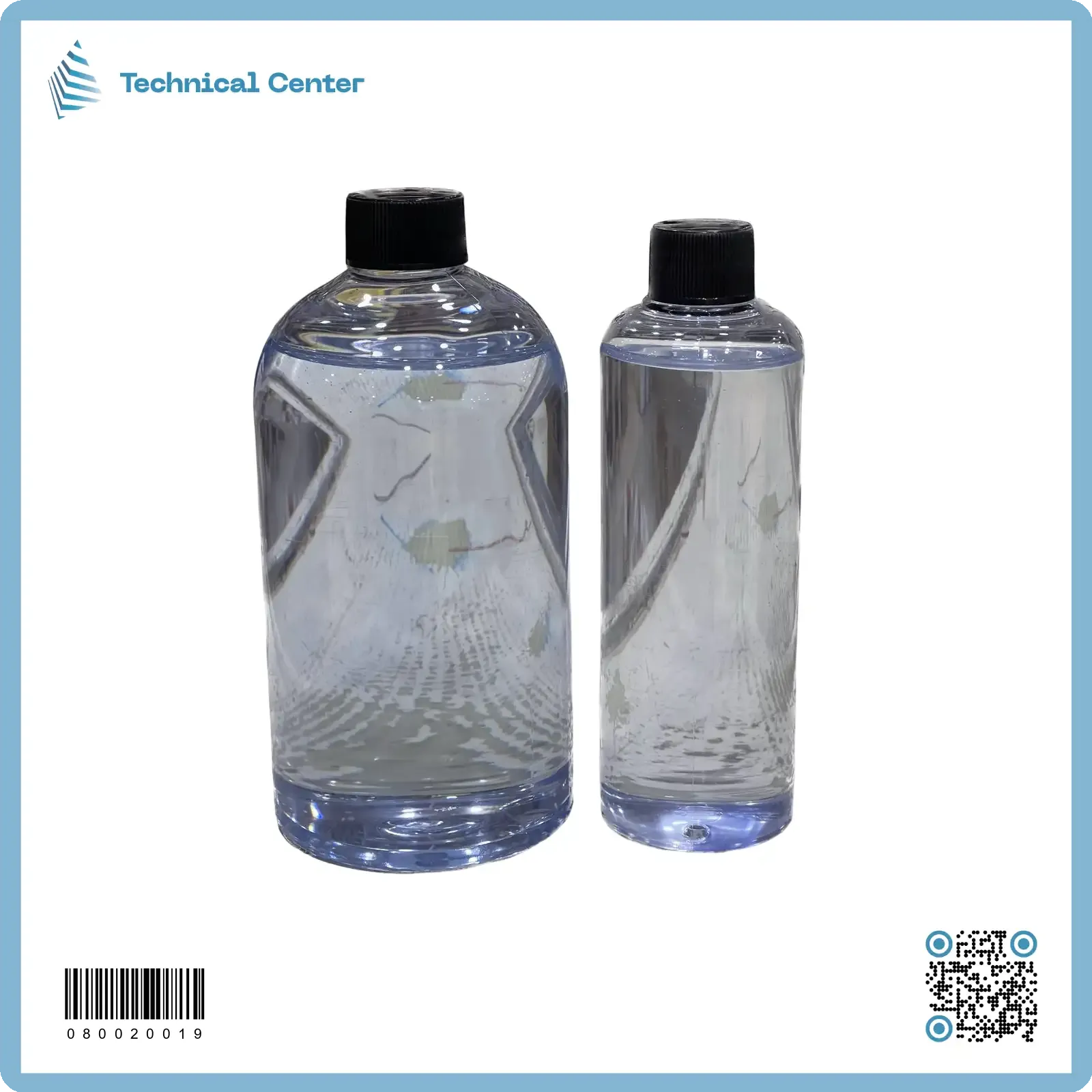 لاصق شفاف(1kg= علبتين) 1 كغم