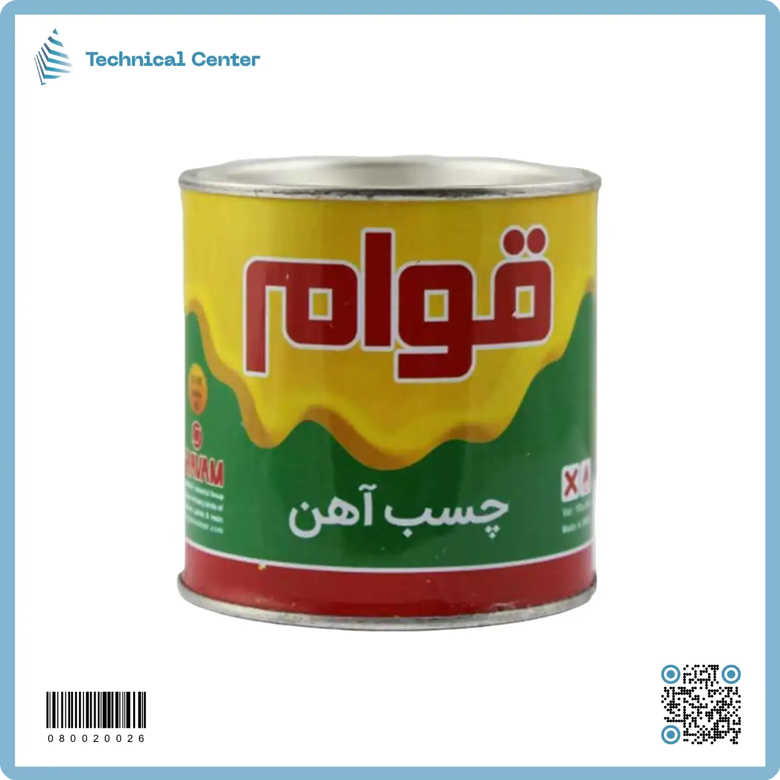 سيكوتين قوام (175ml)