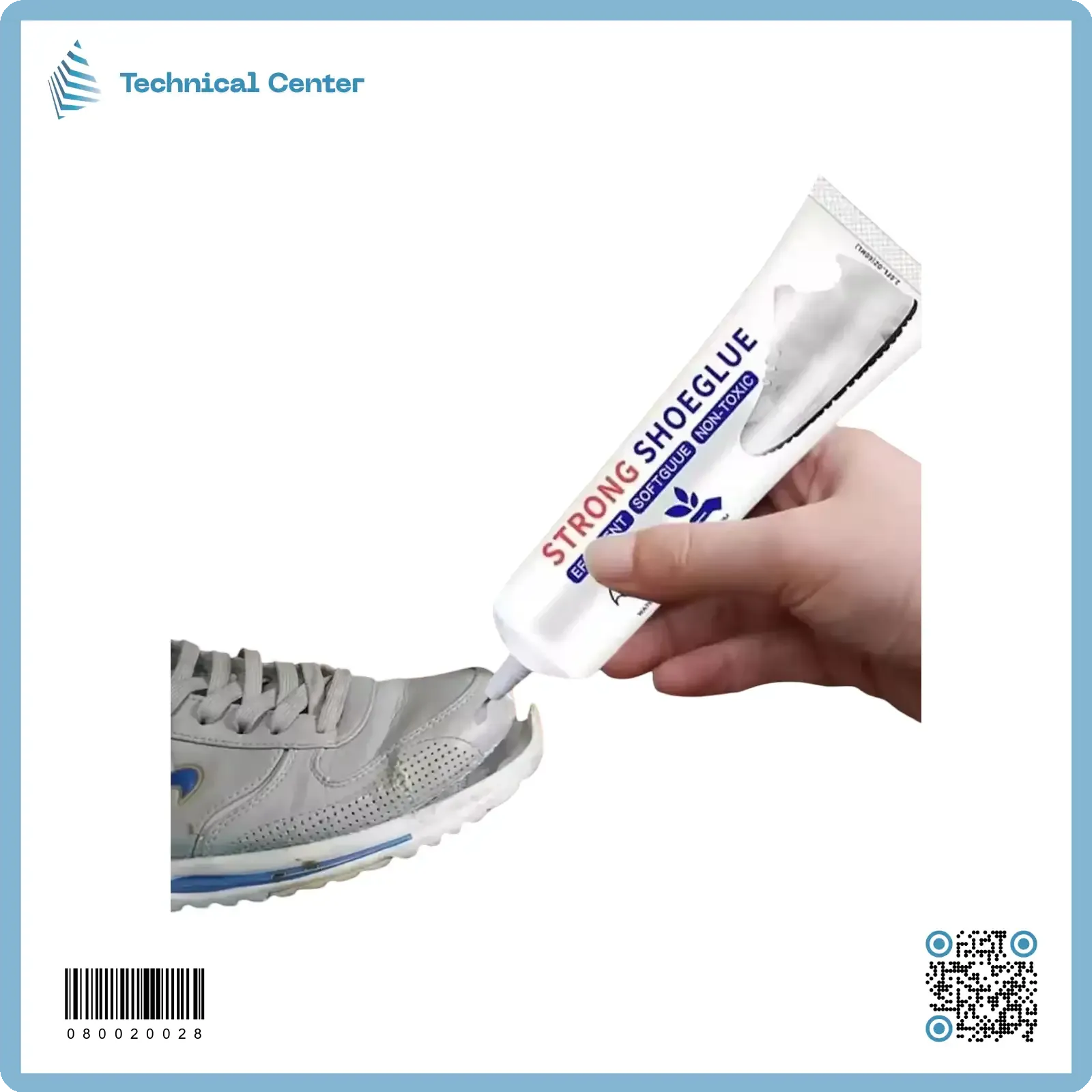 لاصق احذية (60ml)