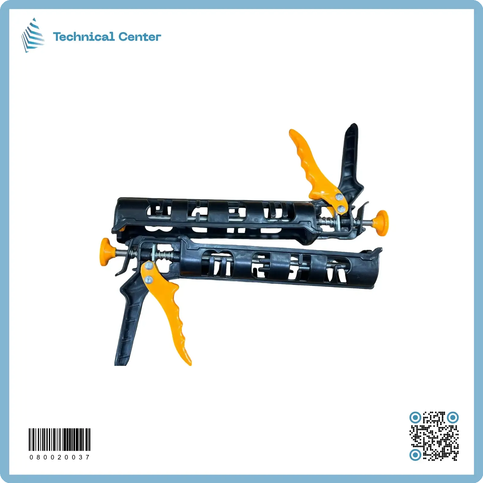 مسدس سلكون يدوي