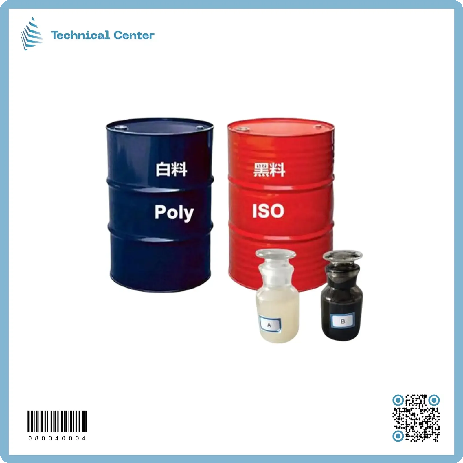 فوم اصفر بوليوركس(RE22/4) كغم