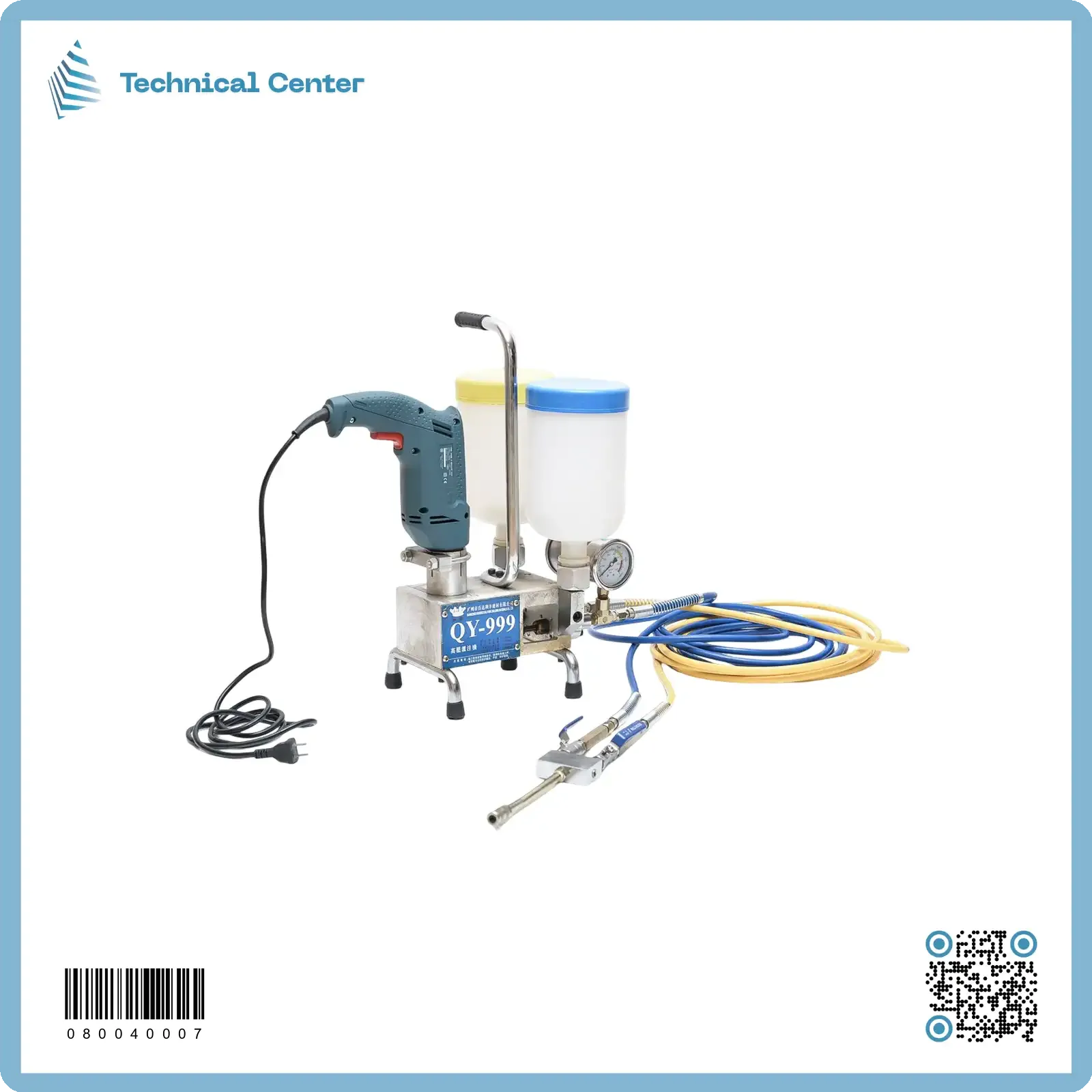جهاز حقن فوم صغير