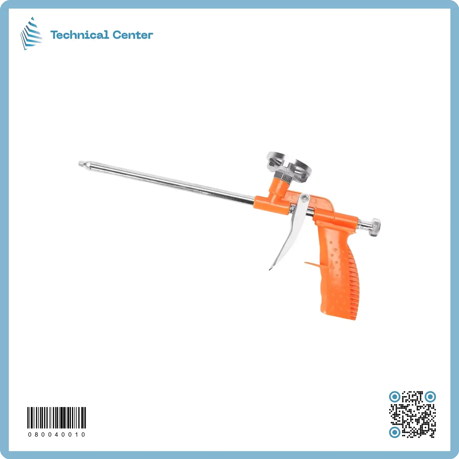 مسدس فوم سبري