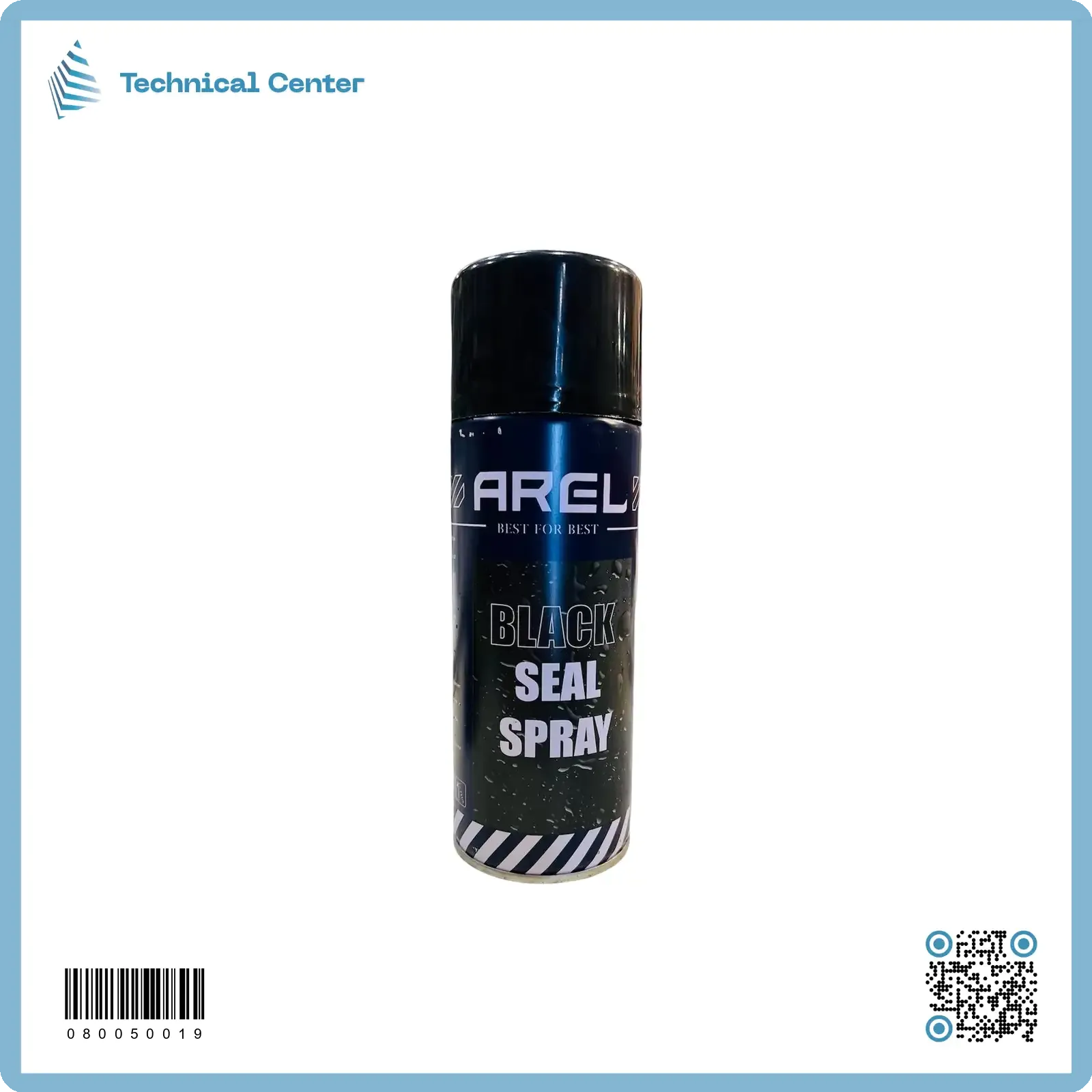 سبري معالجة نضوح (450ml)(اسود)(seal spray)