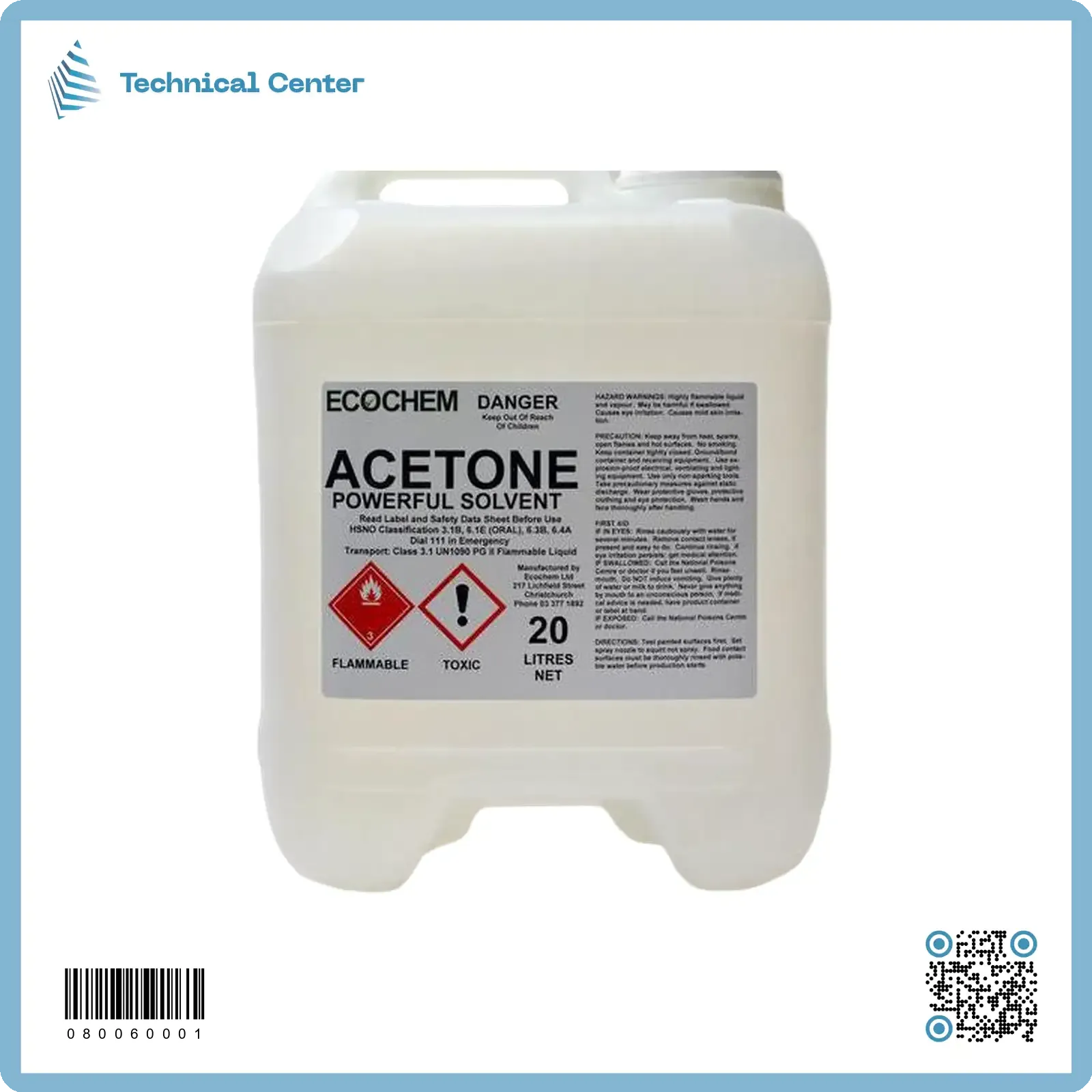 اسيتون تركي (علبة =12 كغم)