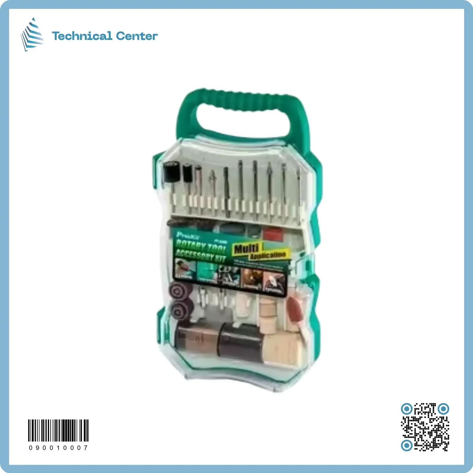 سيت فرطونة بروسكت (PT-5100)