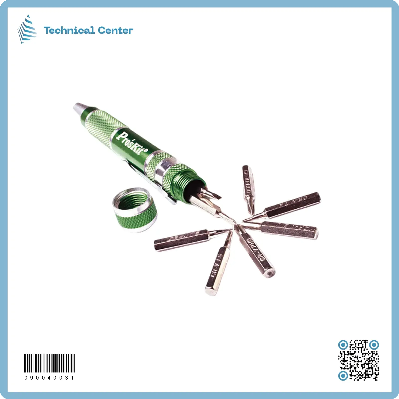 سيت درنفيس بروسكت ناعم(SD-9814)