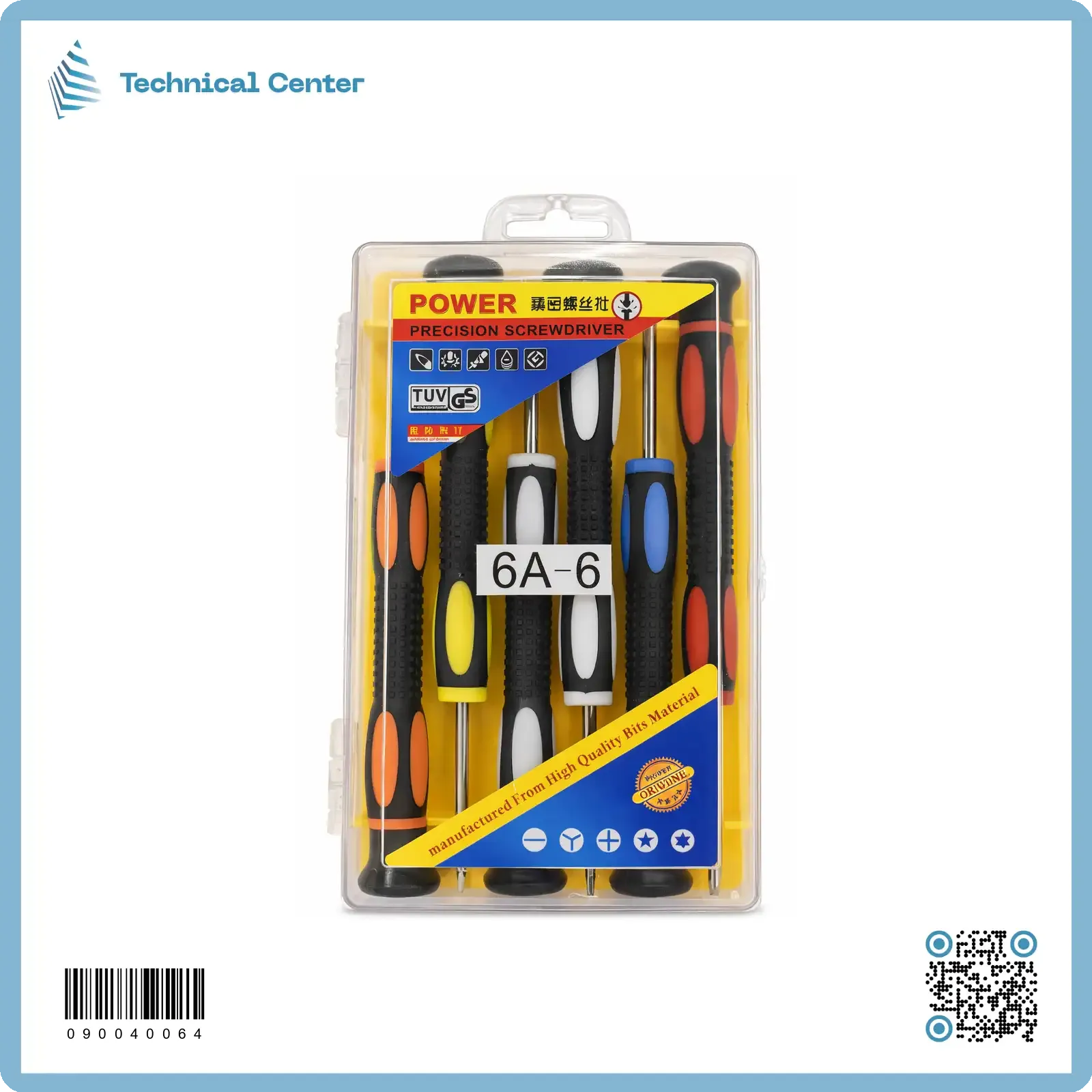 سيت درنفيس فحص   (6-6A)