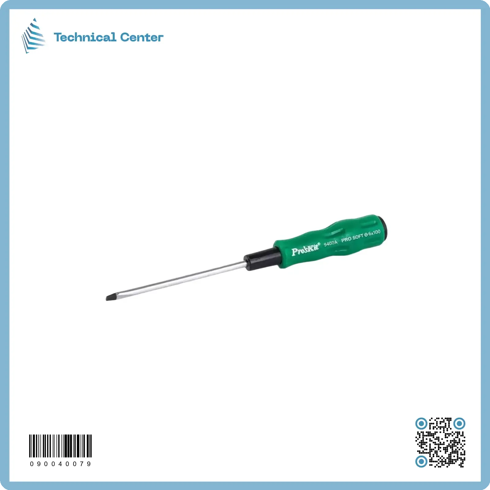 درنفيس عدل  بروسكت (6X100)mm(89407A)