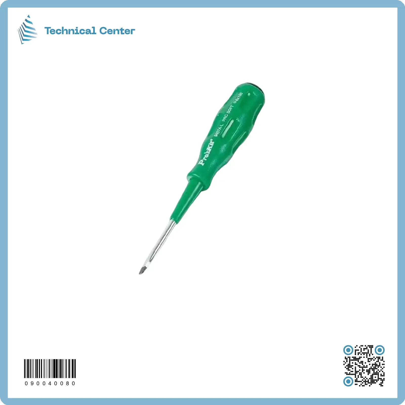 درنفيس عدل  بروسكت (6X57)mm(89407A-L)