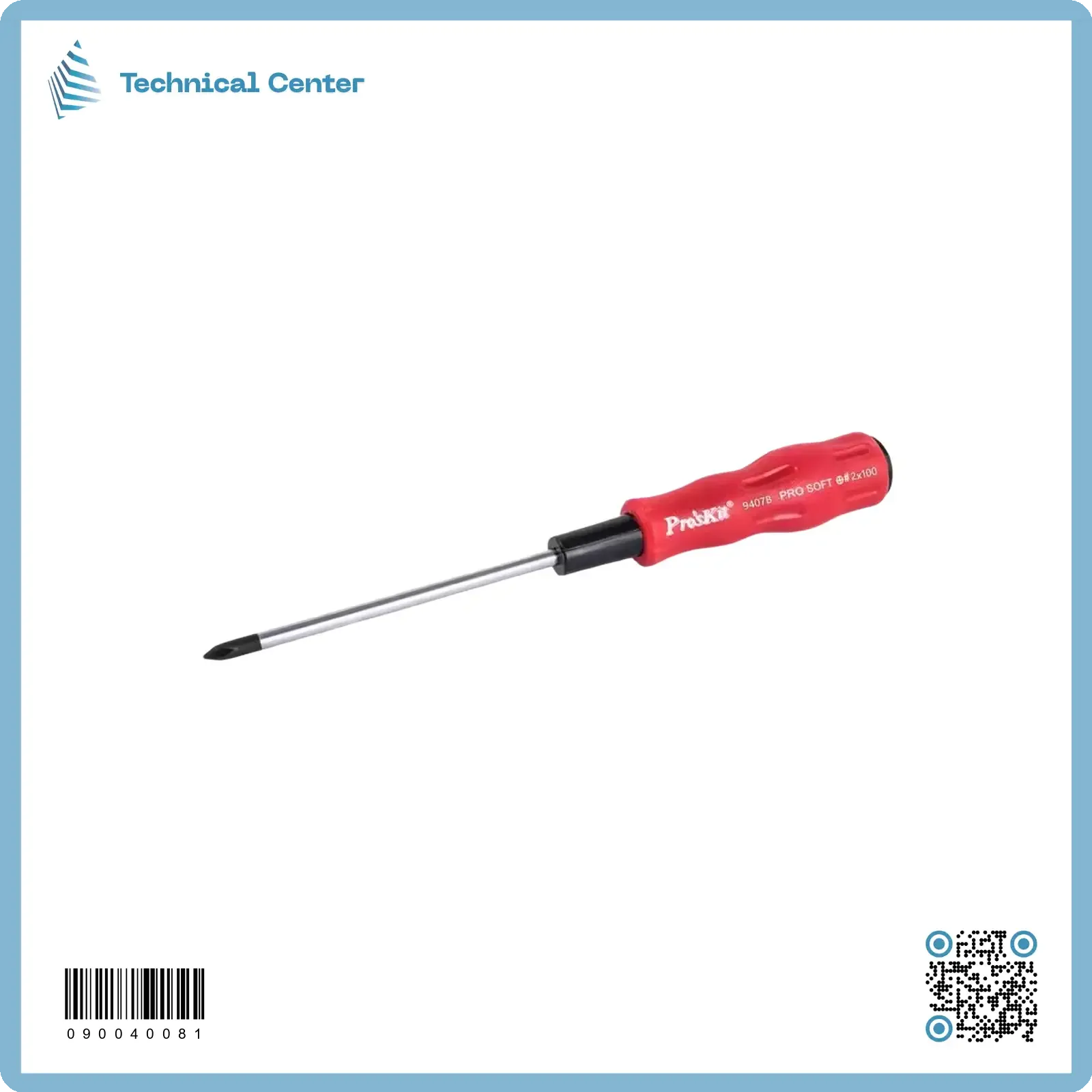 درنفيس  مربع  بروسكت (6X100)mm(89407B)