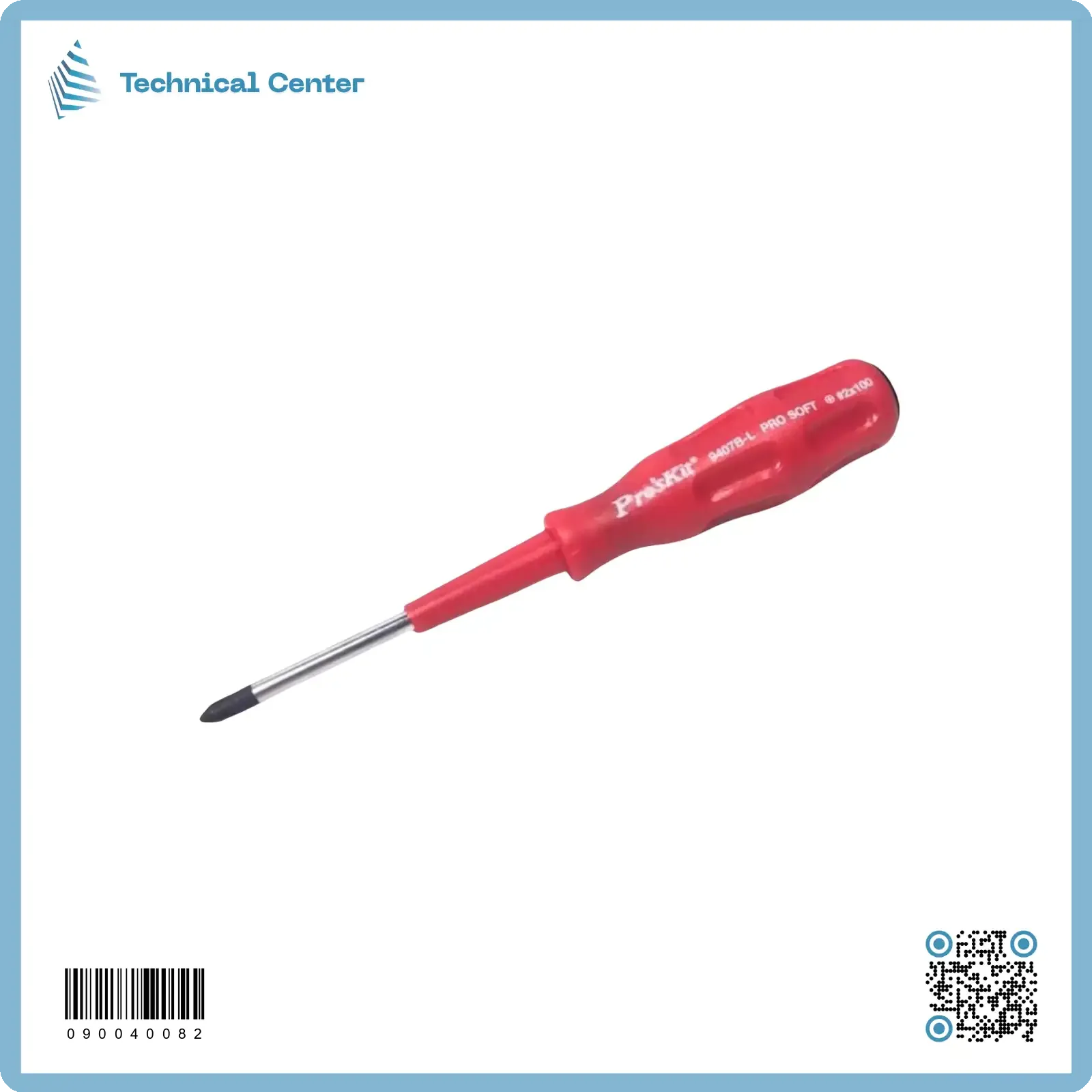 درنفيس  مربع  بروسكت (6X57)mm(89407B-L)