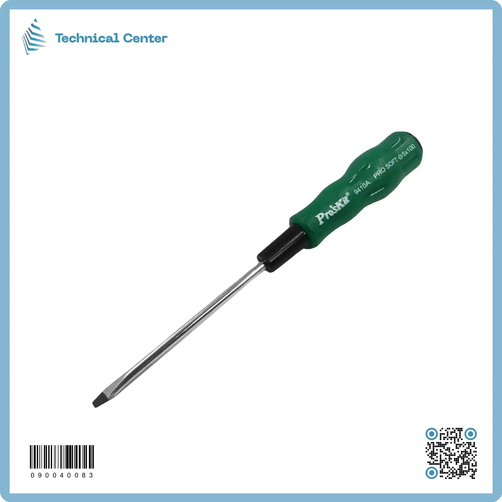 درنفيس  عدل  بروسكت (5X100)mm(89410A)