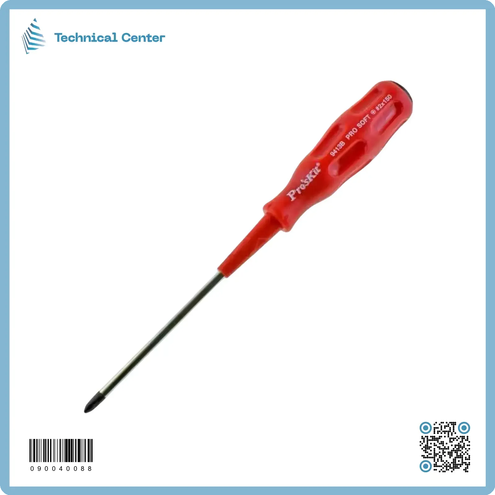 درنفيس  مربع  بروسكت (6X107)mm(89413B)