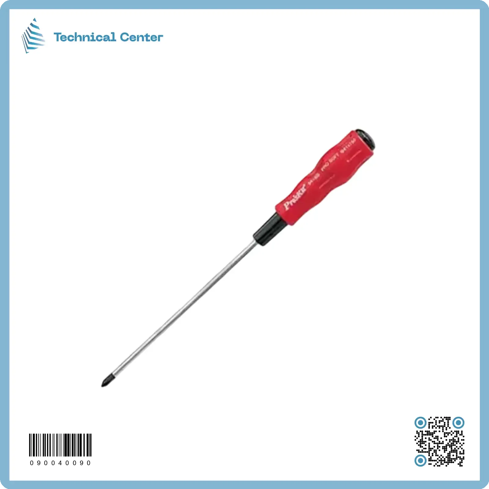 درنفيس  مربع  بروسكت (2X200)mm(89414B)