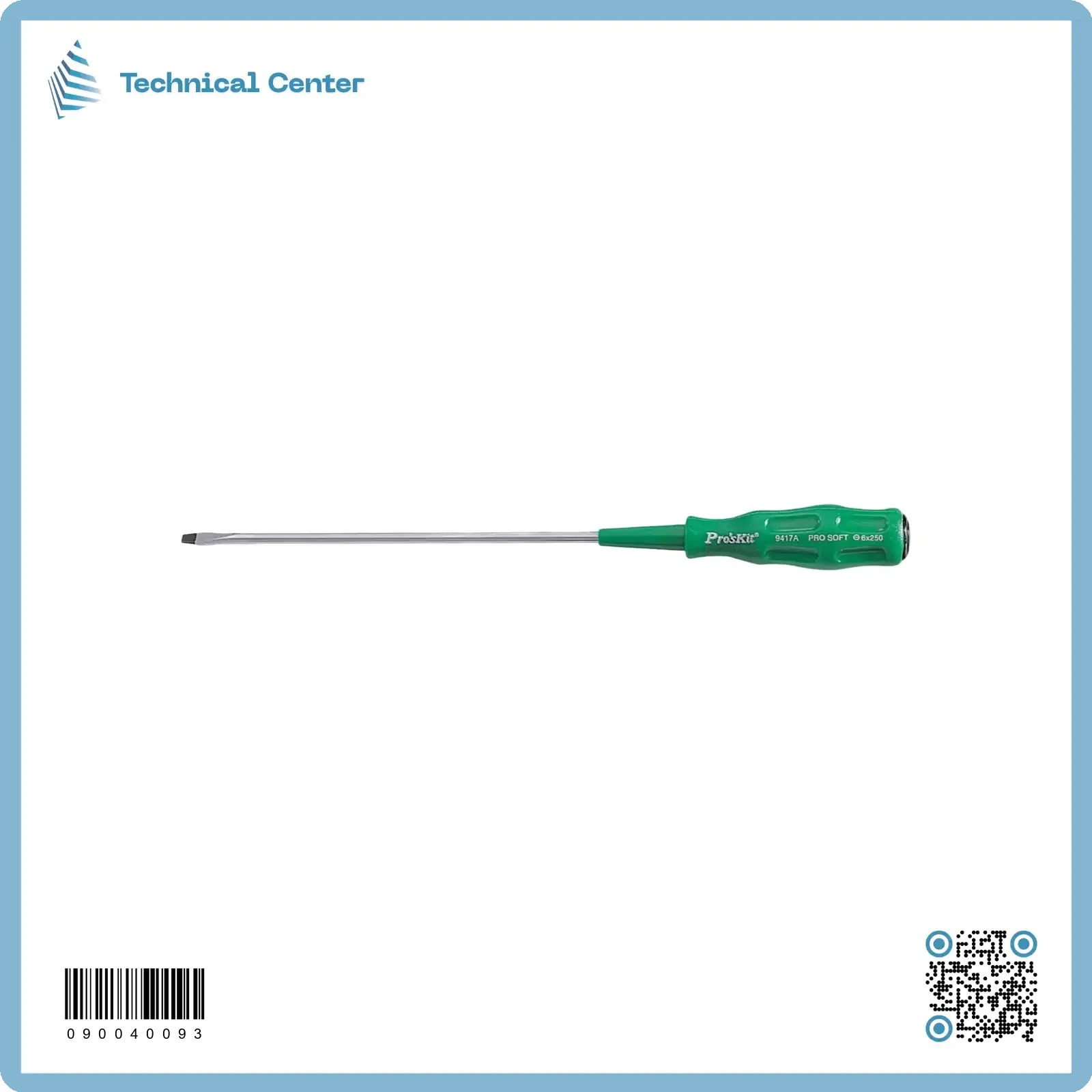 درنفيس  عدل  بروسكت (6X207)mm(89417A)