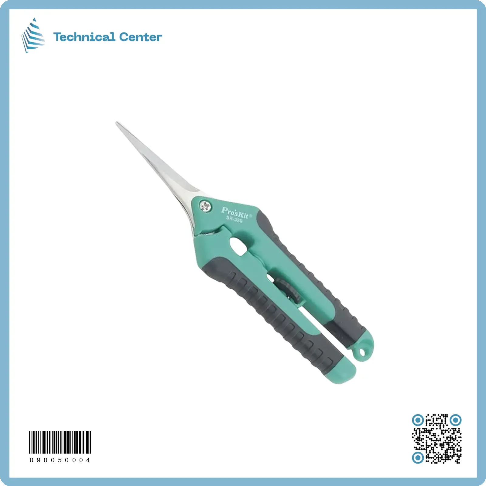 مقص متعدد بروسكت (SR-330)
