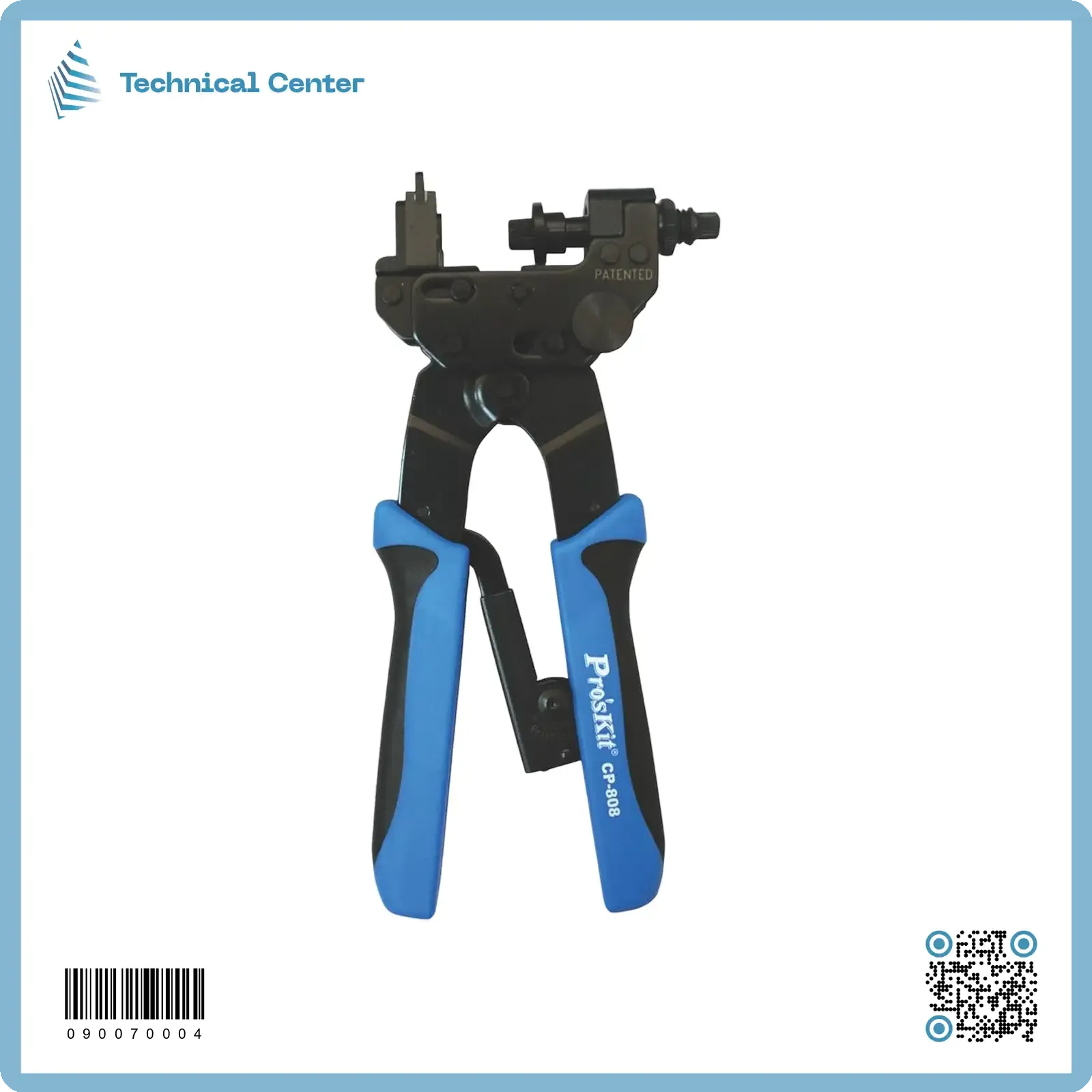 مفيشة بروسكت (CP-808)