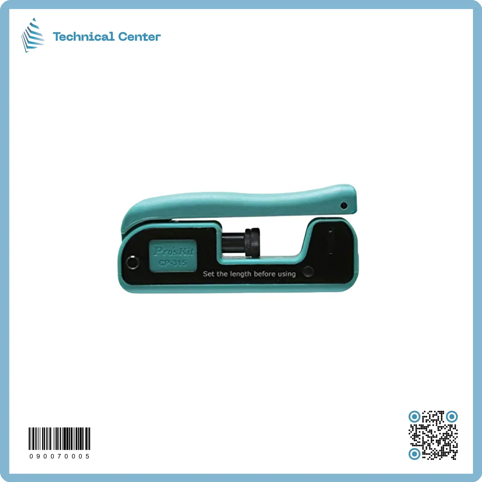 مفيشة بروسكت (CP-315)