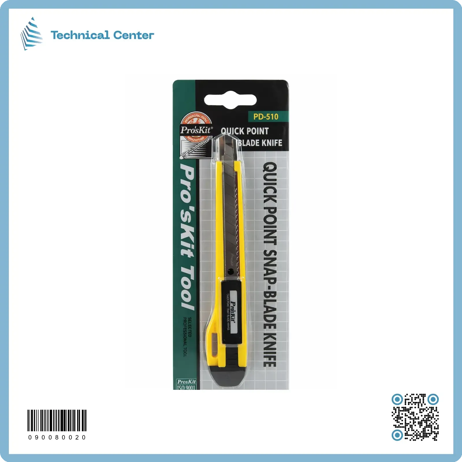 كتر شفرة رفيعة بروسكت (PD-510)