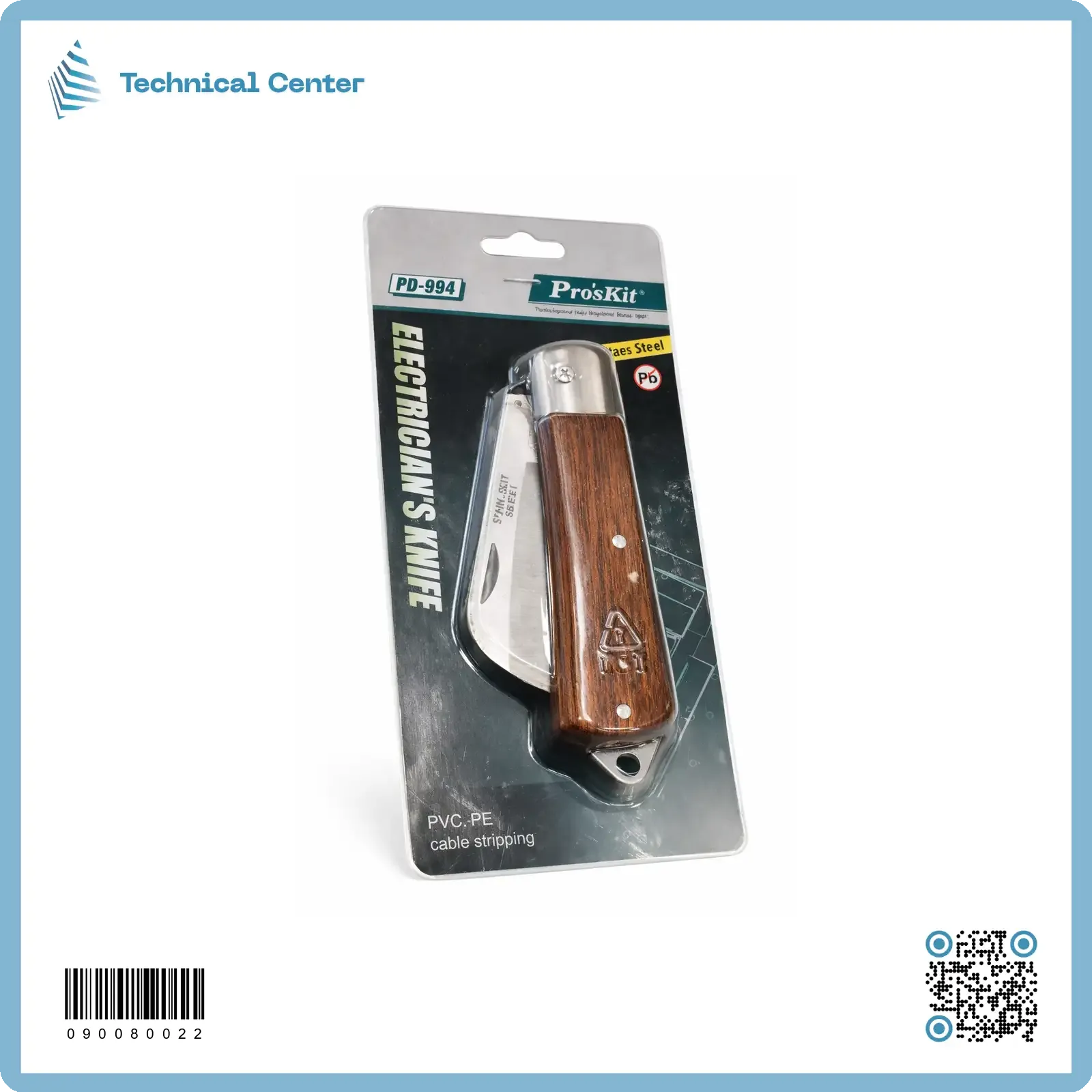 سكين شفرة بروسكت (PD-994)